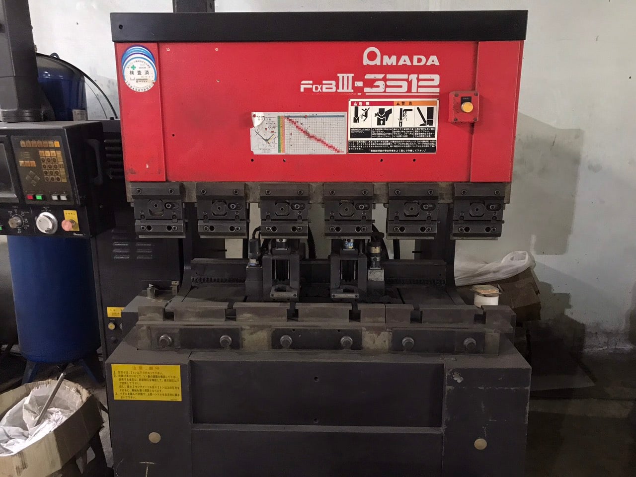 bending machine.jpg